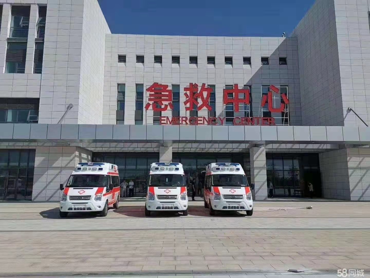 雷山县妇婴监护型护送